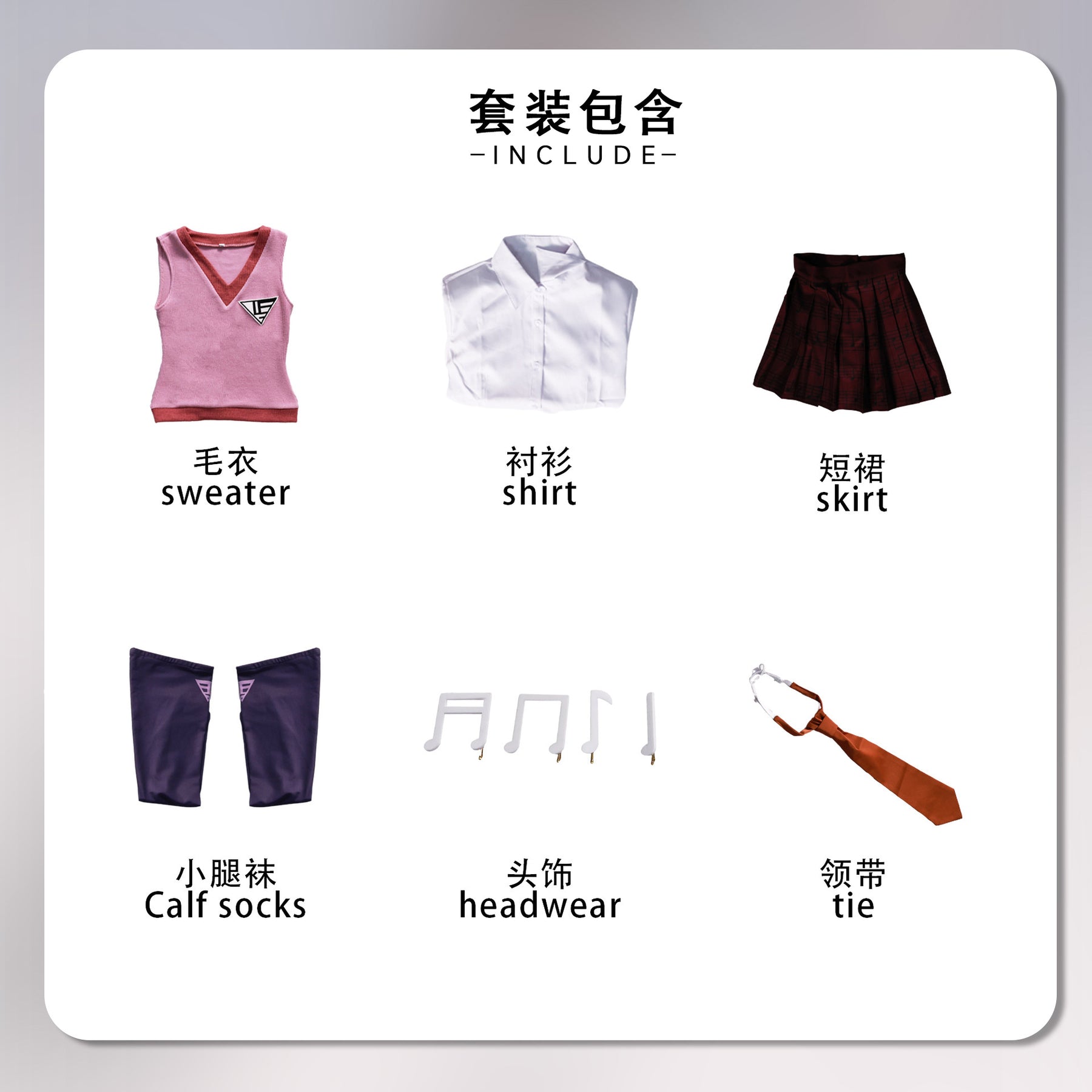 Danganronpa V3: Killing Harmony Kaede Akamatsu cosplay Costume Performance Clothing Anime game Halloween Uniform
