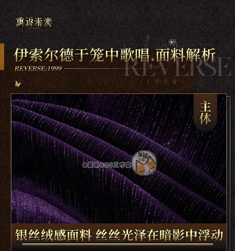 Reverse:1999 Isolde Vereinsamt Cosplay Costume Uniform Halloween Carnival Party Christmas Play Role Clothes Clothing for Women