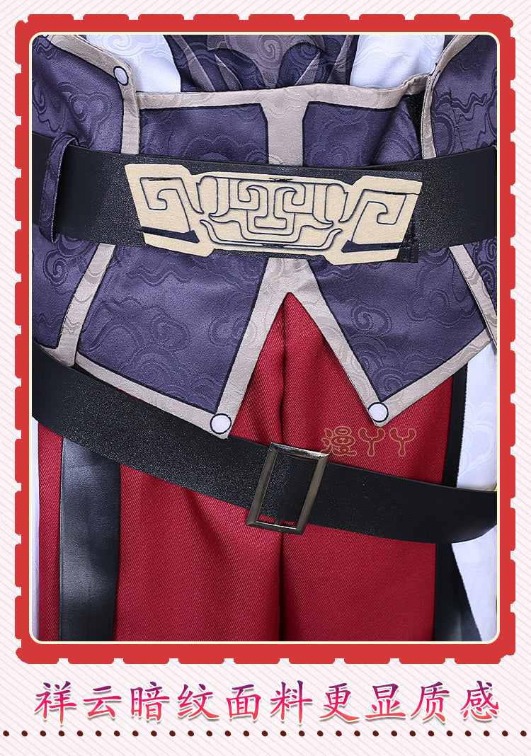 Honkai Star Rail Jing Yuan Cosplay Costume Wig Uniform Suit Set Outfits Anime Game Jingyuan Costumes for Halloween Carnival