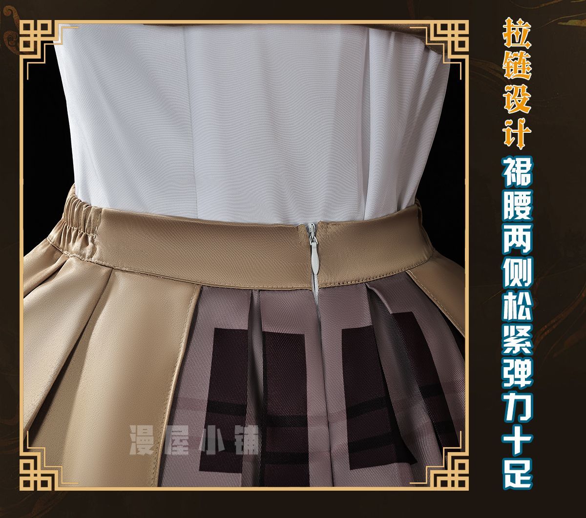 Honor Of Kings Xiao Qiao Secret Traces Women Cosplay Costume Cos Game Anime Party Uniform Hallowen Play Role Clothes Clothing