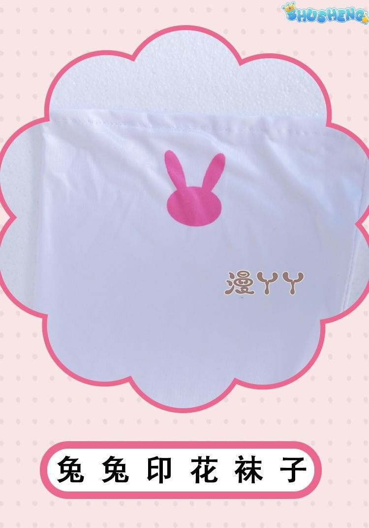 Tsukino Mito Virtual YouTuber VTuber Cosplay JK Uniform Japanese Girls Hairclip Full Set Coat Sweater Costume Woman Outfit Halloween Party