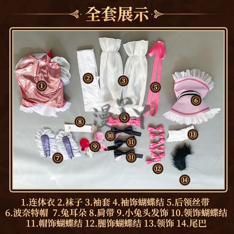 Azur Lane Anime Cosplay Costume Halford Sexy Lingeries Loli Jumpsuit for Women Halloween Cos Outfits