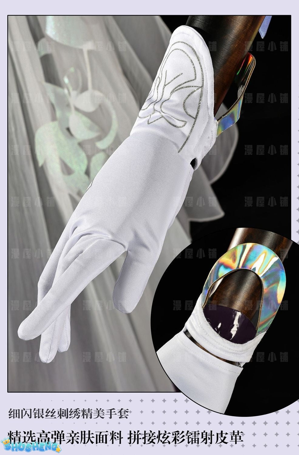 Honkai Impact 3: Elysia Cosplay Costume Herrscher of Human Ego Elysia Jumpsuit Halloween Party Costumes