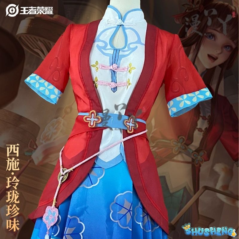 Honor of Kings Xi Shi Dress Game Cosplay Costume Full Set Hallowmas Christmas Role Play Women