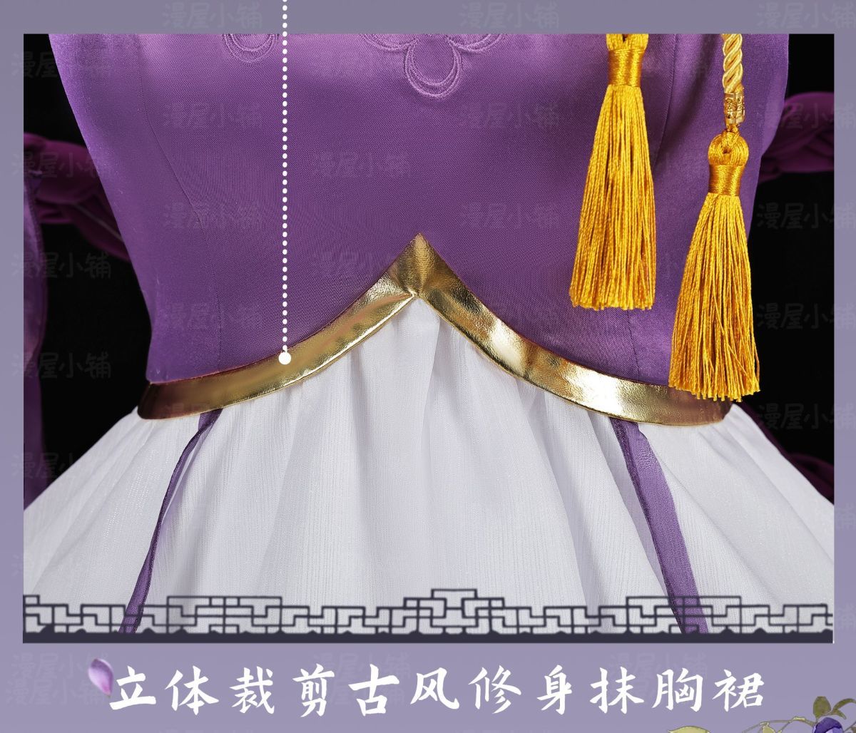 Honor of Kings New Mooyiyi cos Krixi Cosplay costume Halloween Christmas Role Playing Party Comic Exhibition Game Xiao Qiao