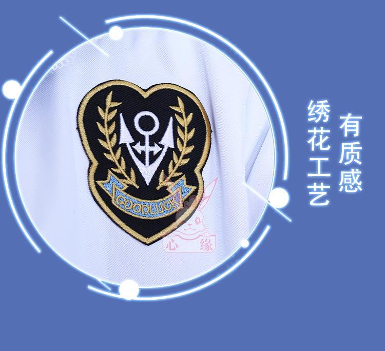 In Stock Aqua Minato Cosplay Costumes Hololive Holo Vtuber JK Sailor School Uniform Seifuku Ateshi Onion Baqua
