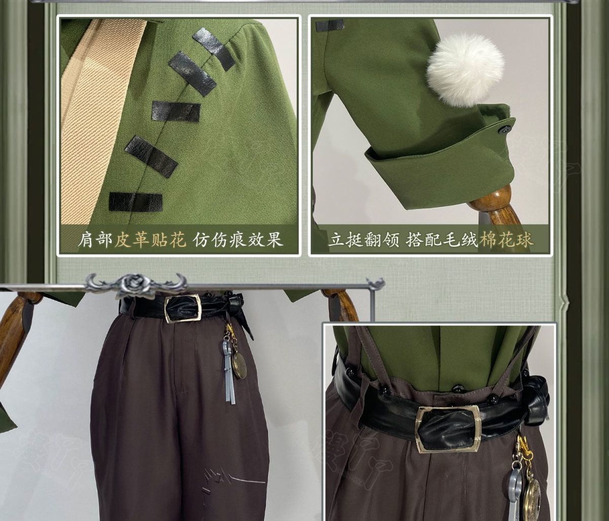 Norton Campbell Prospector Cosplay Identity Ⅴ Costume Hat glasses prop accessorie original skin set party carnival uniform