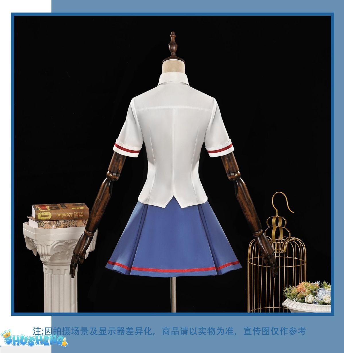 Anime Card Captor Sakura Touya Cardcaptor Sakura Kinomoto Tsukishiro Yukito School Uniform Cosplay Costume Female Men Customized