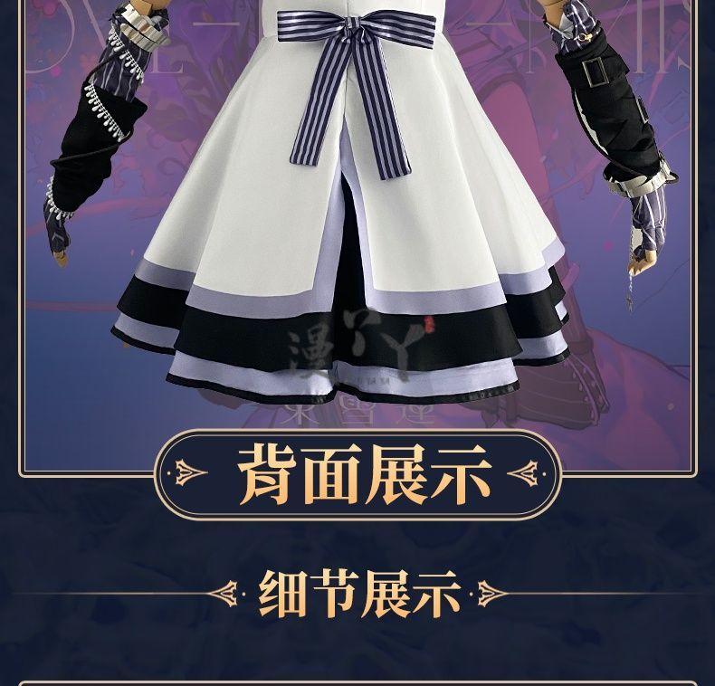 Vtuber Seren Azuma Game Suit Sweet Lovely Uniform Cosplay Costume Halloween Party Role Play Outfit Women