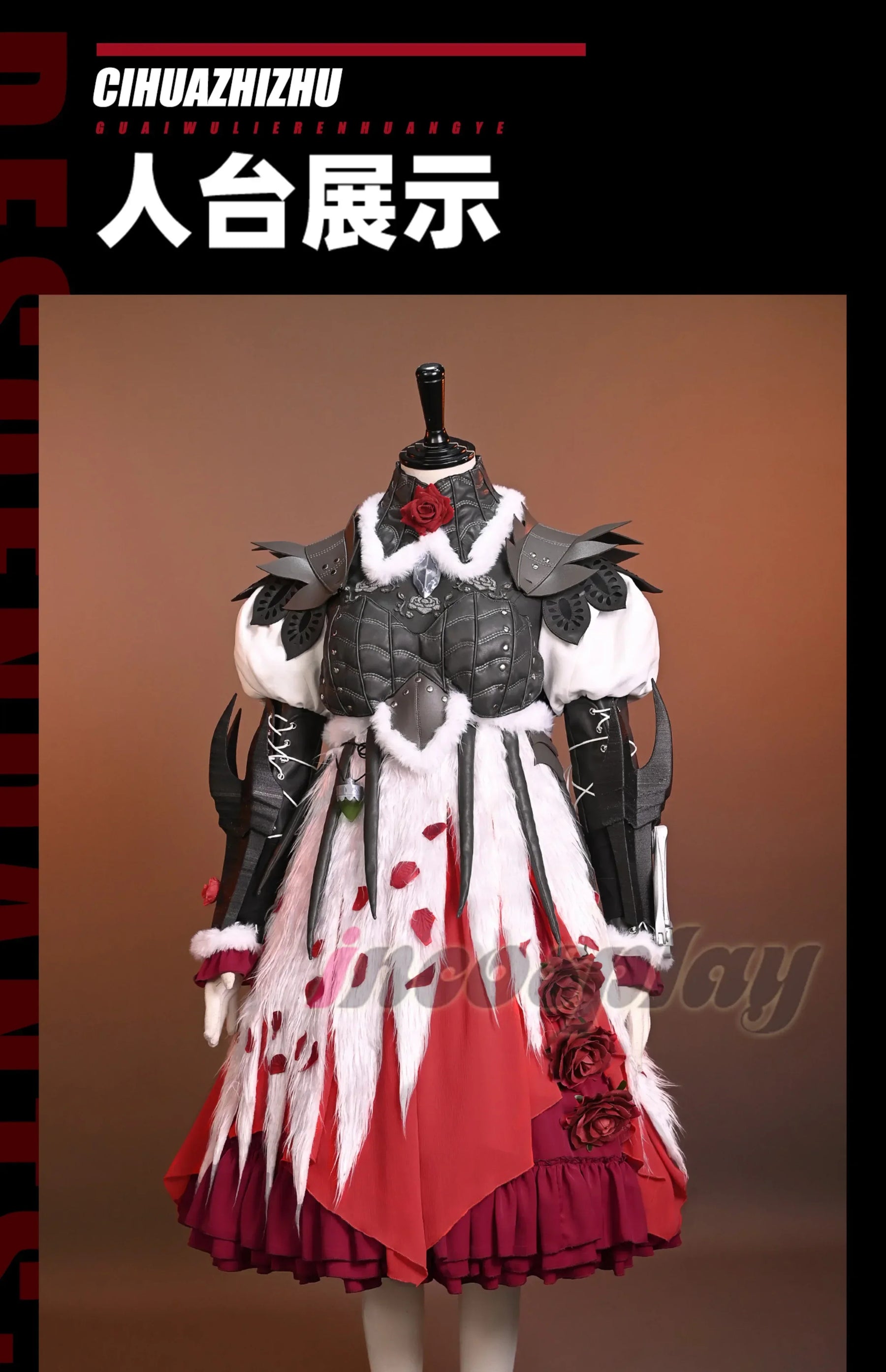 Monster Hunter Wilds Spiny Spider Lala Barina Cosplay Costume Full Set Uniform Props Accessories Women Halloween Carnival Party