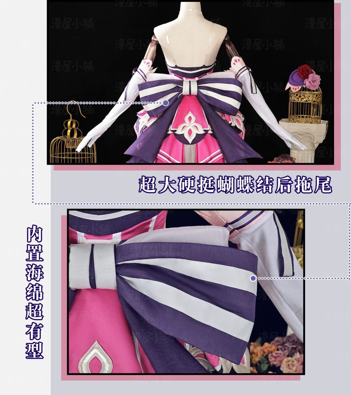 Honor of Kings Wang Zhaojun Epic Skin Anime-style Games Cosplay Costume Idol Singer Pink and Purple Dress Anime-style Games
