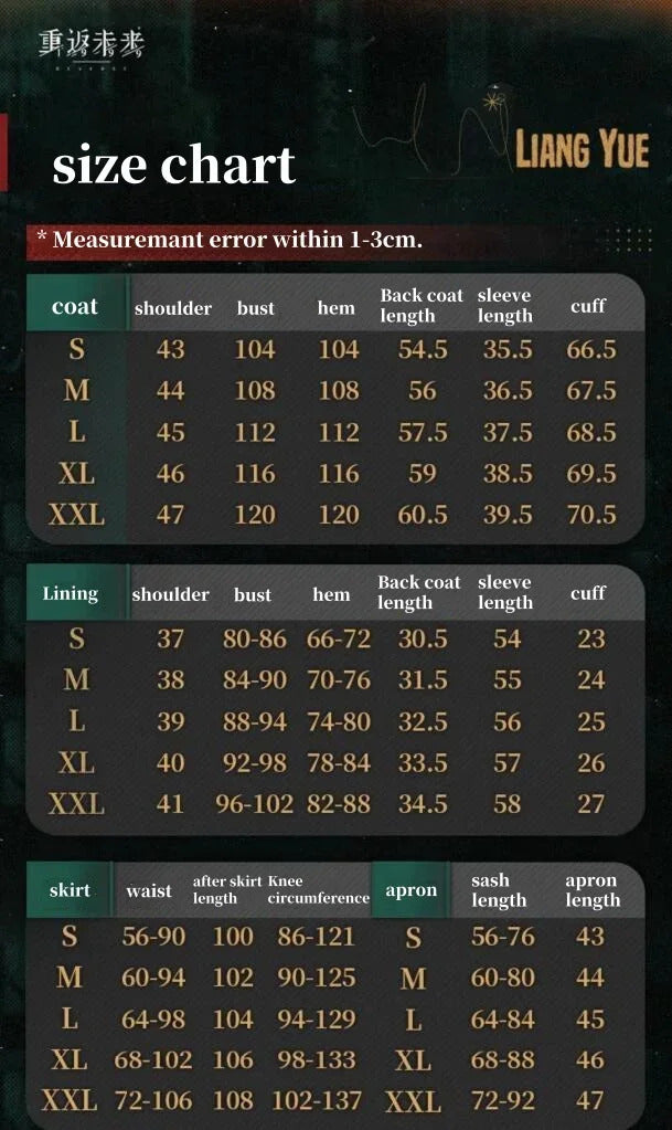 Reverse:1999 Liang Yue Cosplay Costume Uniform Halloween Carnival Party Christmas Play Role Clothes Clothing for Women