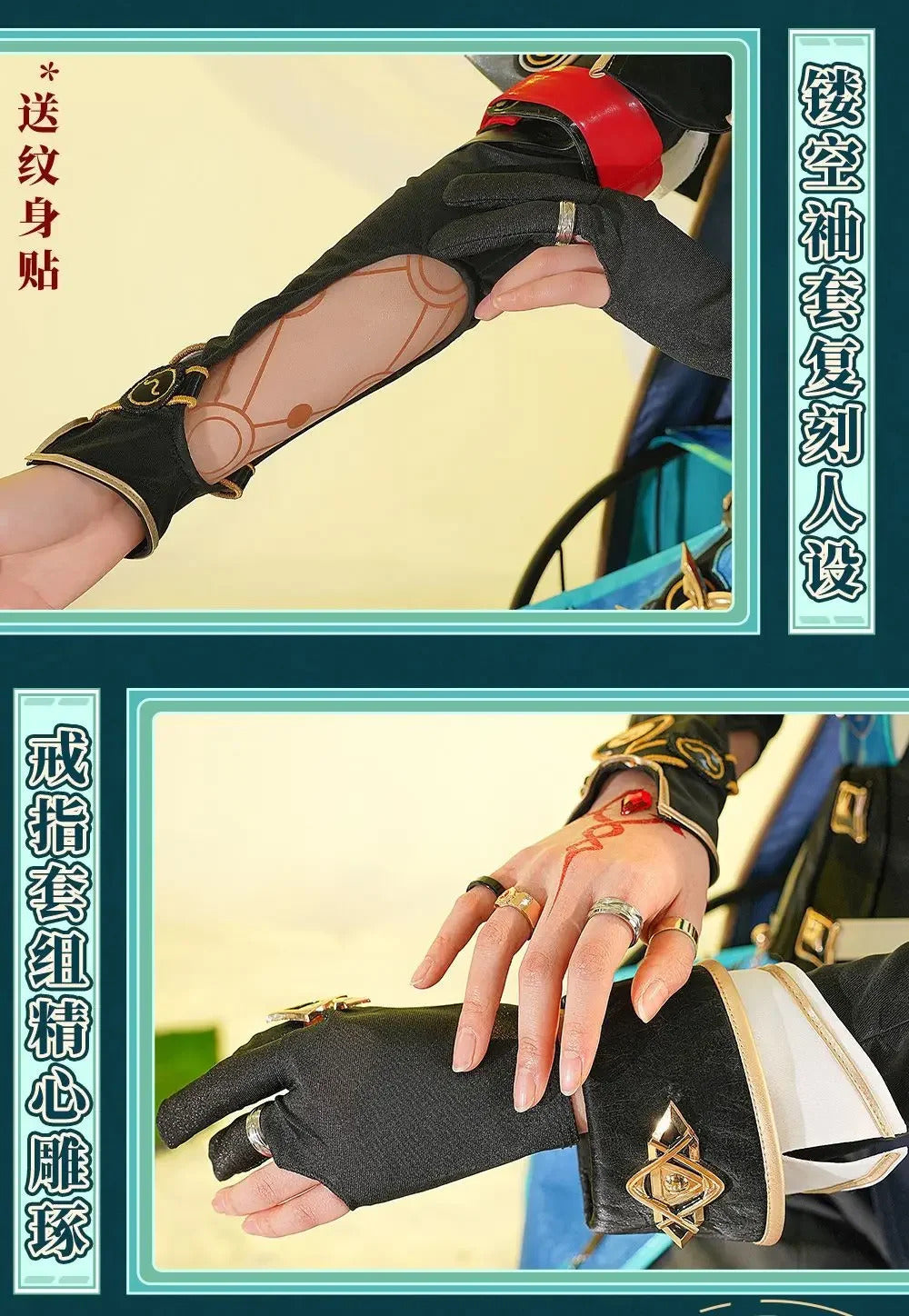 Anaxa Cosplay Costume Game Honkai: Star Rail Amphoreus Cosplay Costume Uniform Halloween Carnival Party Christmas Play Role