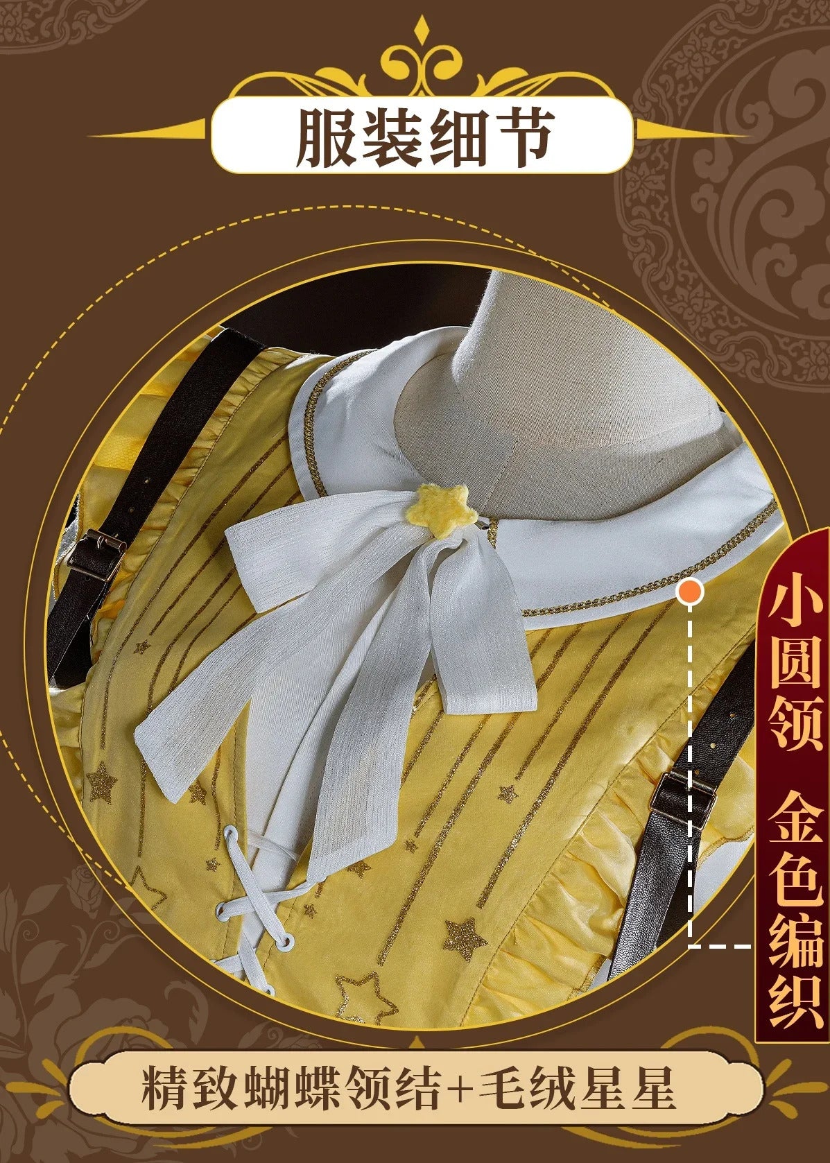Game Identity V Anne Lester Seer Toy Merchant Cosplay Costume Uniform Halloween Carnival Party Christmas Play Role Clothing