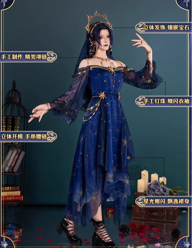 Identity Ⅴ Ada Mesmer Psychologist Emil Patient Cosplay Hengmeng Costume Halloween New Men Women Fashion Prop wig Dress Uniform