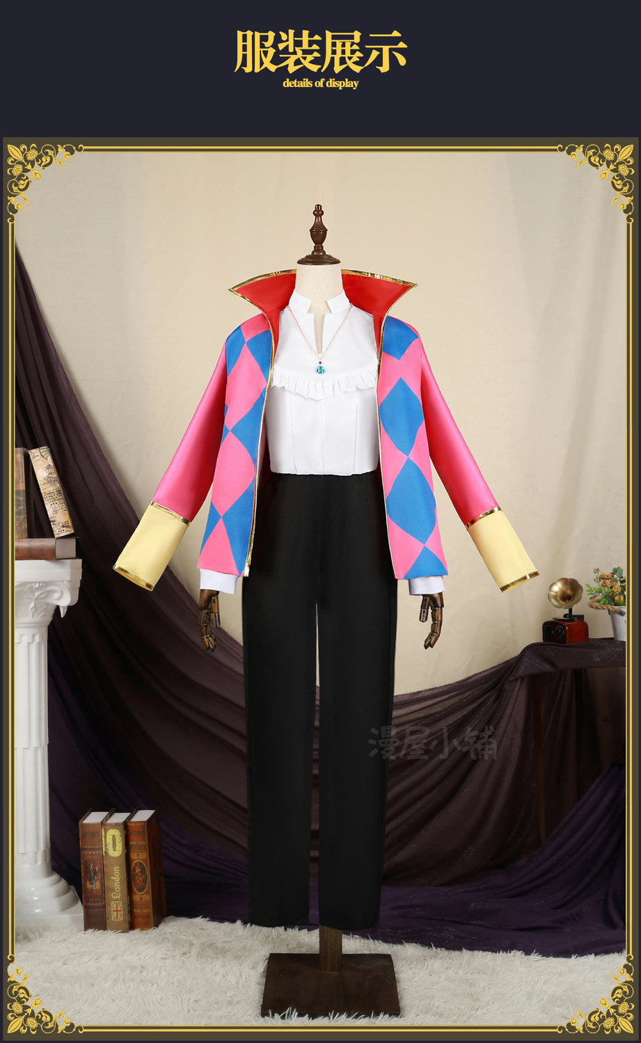 Howl Cosplay Costume Anime Full Set With Jacket Shirt Pants Necklace Earnings For Halloween Comic Con Big Size Howl Outfits
