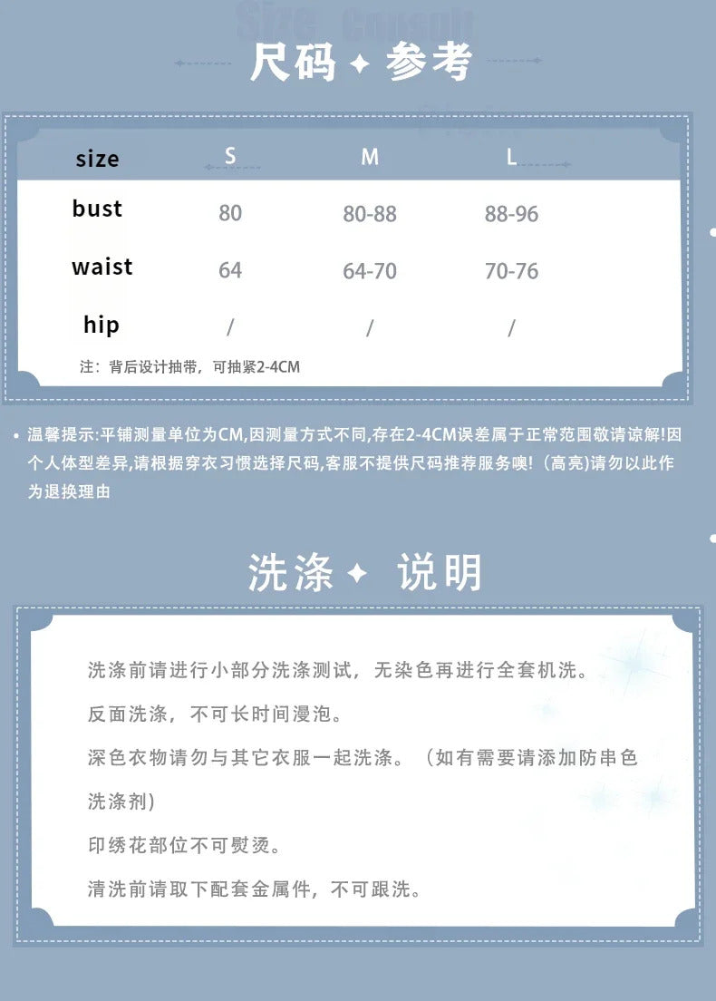 NIKKE:The Goddess of Victory Cinderella Cosplay Costume Anniversary Illustration Dress Halloween Carnival Sweet Lolita Uniform