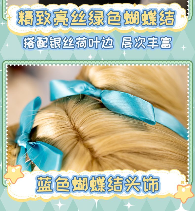 Todo Yurika Cosplay Costume Game Aikatsu Uniform Halloween Carnival Party Christmas Play Role Clothes Clothing