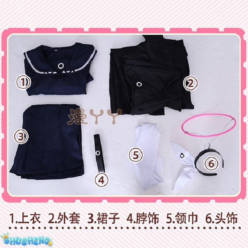 Blue Archive Plana Cosplay Costume Game Plana School Jk Uniform and Cosplay