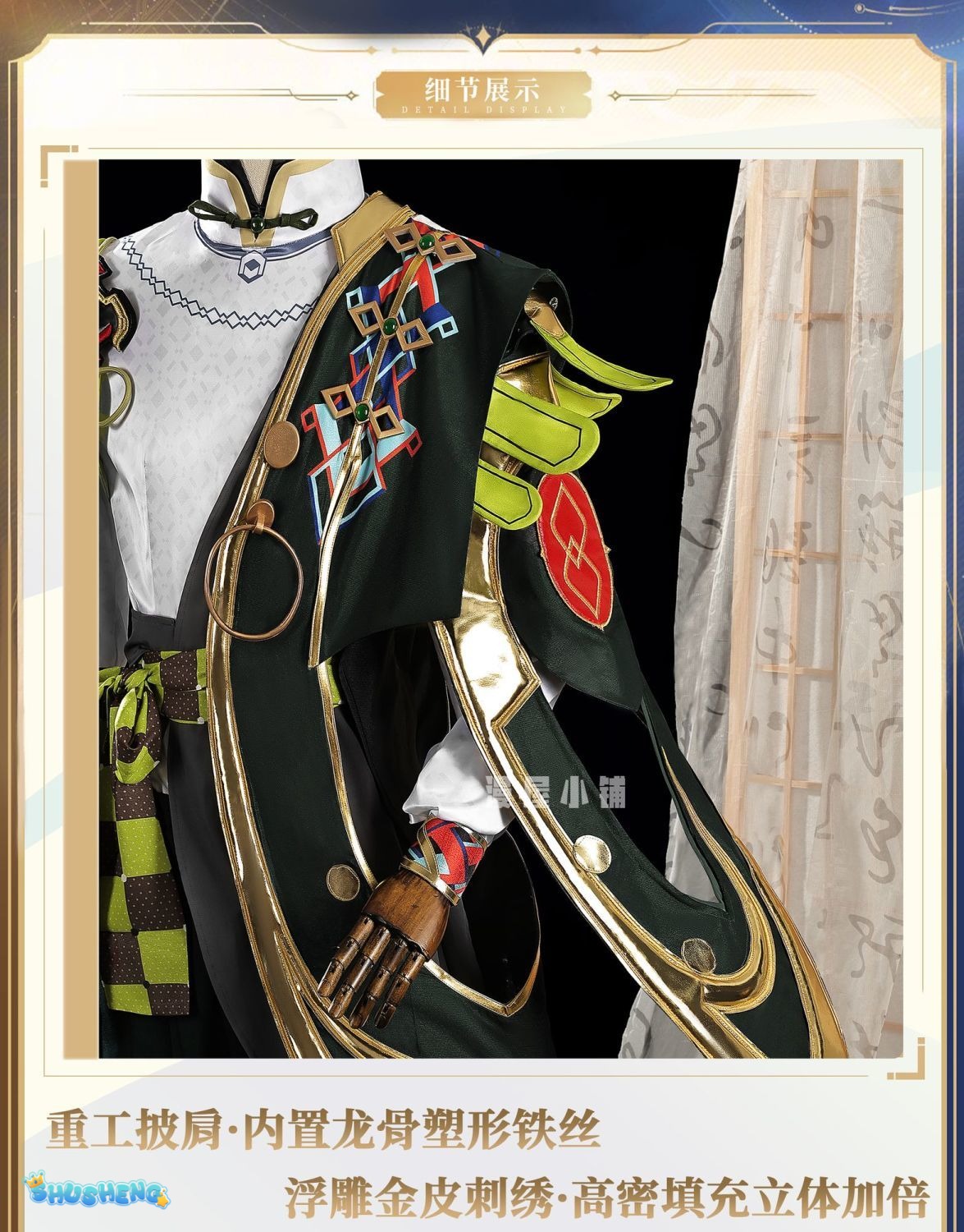Game Honor of Kings Kongkong Er Cosplay Costume Uniform Halloween Carnival Party Christmas Play Role Clothes Clothing
