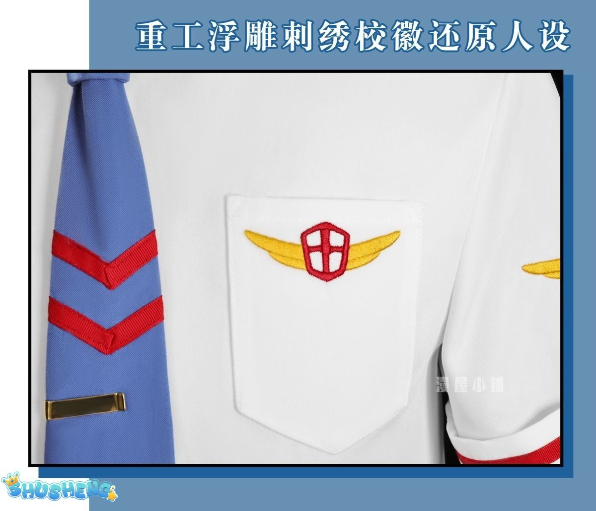 Anime Card Captor Sakura Touya Cardcaptor Sakura Kinomoto Tsukishiro Yukito School Uniform Cosplay Costume Female Men Customized
