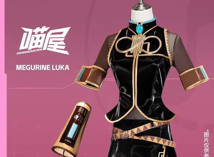 Miku cosplay costume Halloween carnival new top dress socks props wig set men women Chinese style Miku uniform