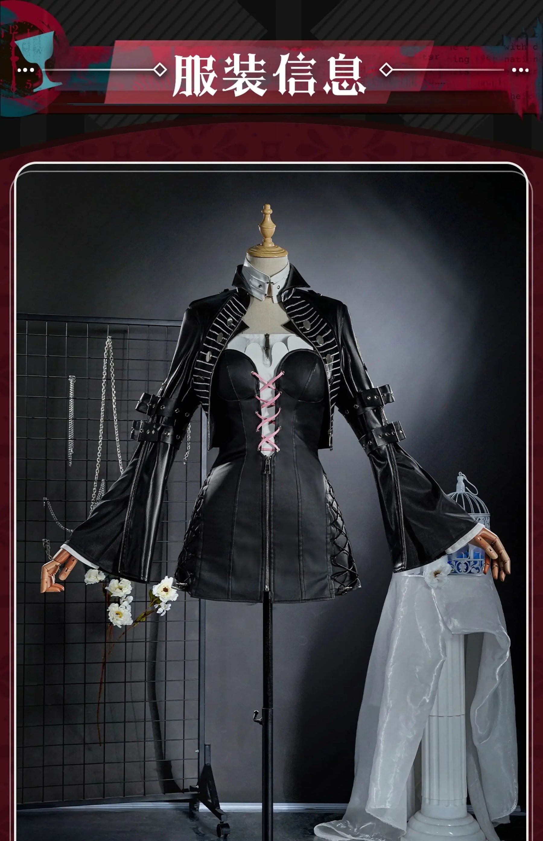 Arknights Lemuen Cosplay Costume Uniform Halloween Carnival Party Christmas Play Role Clothes Clothing for Femen