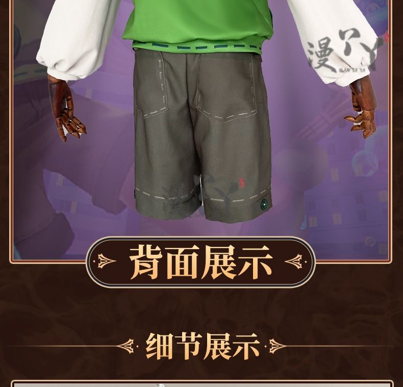 Identity V Florian Brand Fire Investigator Cosplay Costume Leonard Uniform Halloween Carnival Party Christmas Play Role