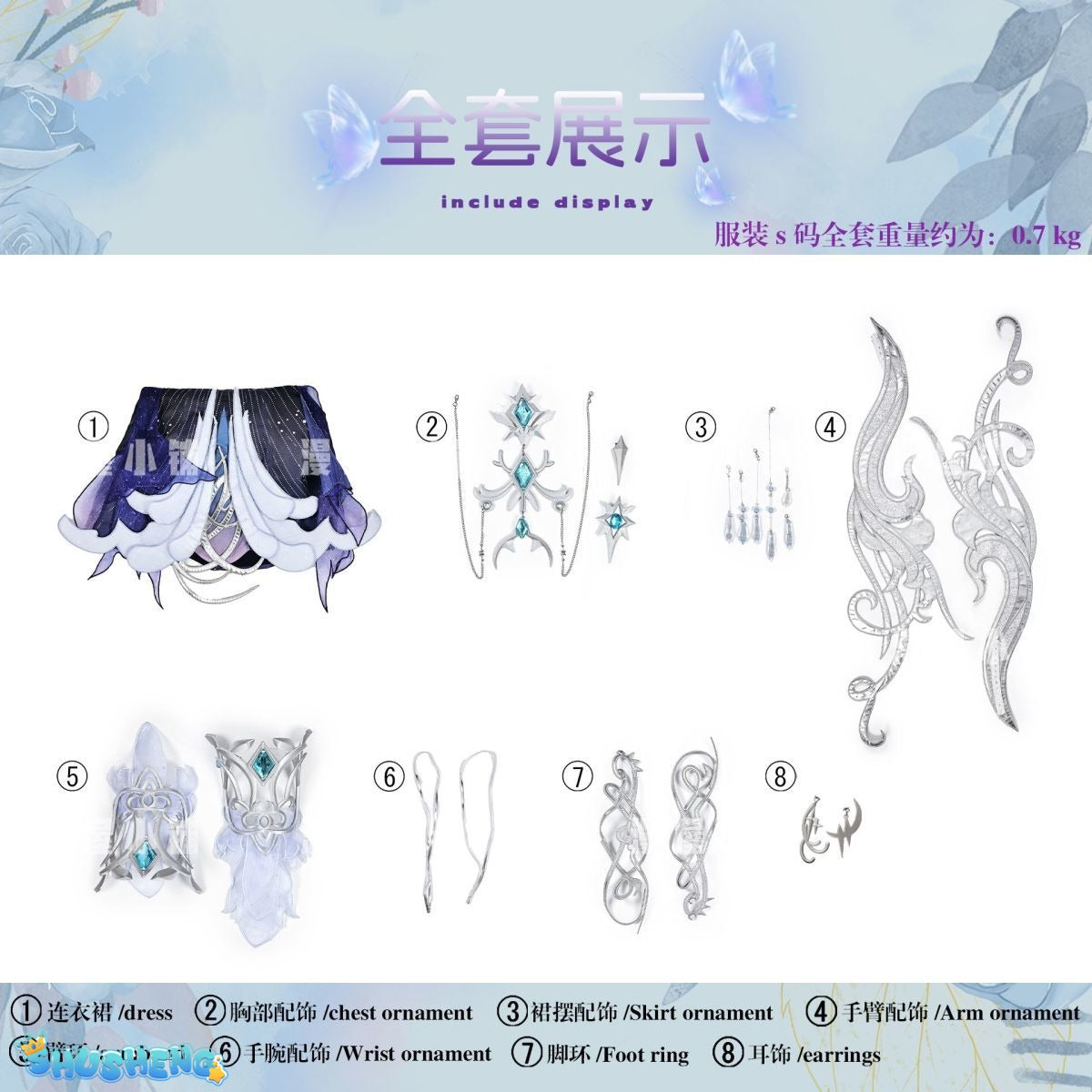 Honor of Kings Diao Chan Cosplay Costume Cos Game Anime Party Uniform Hallowen Play Role Clothes Clothing