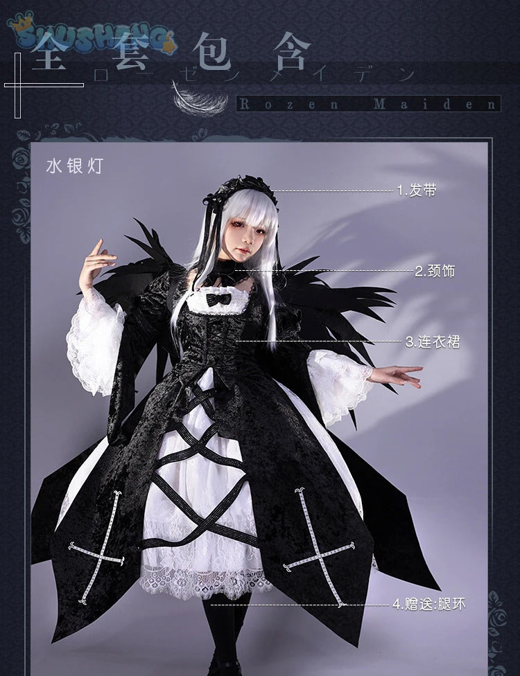Anime Roses Maiden Cosplay Sui gin tou Mercury Lamp Costume Dark Gothic Lolita Dress High Quality Halloween Uniform Accessories