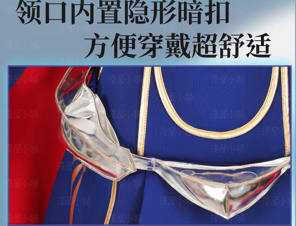 Altria Cosplay Fate/Grand Order Altria Pendragon Cosplay Costume women Game Anime hallowee party role