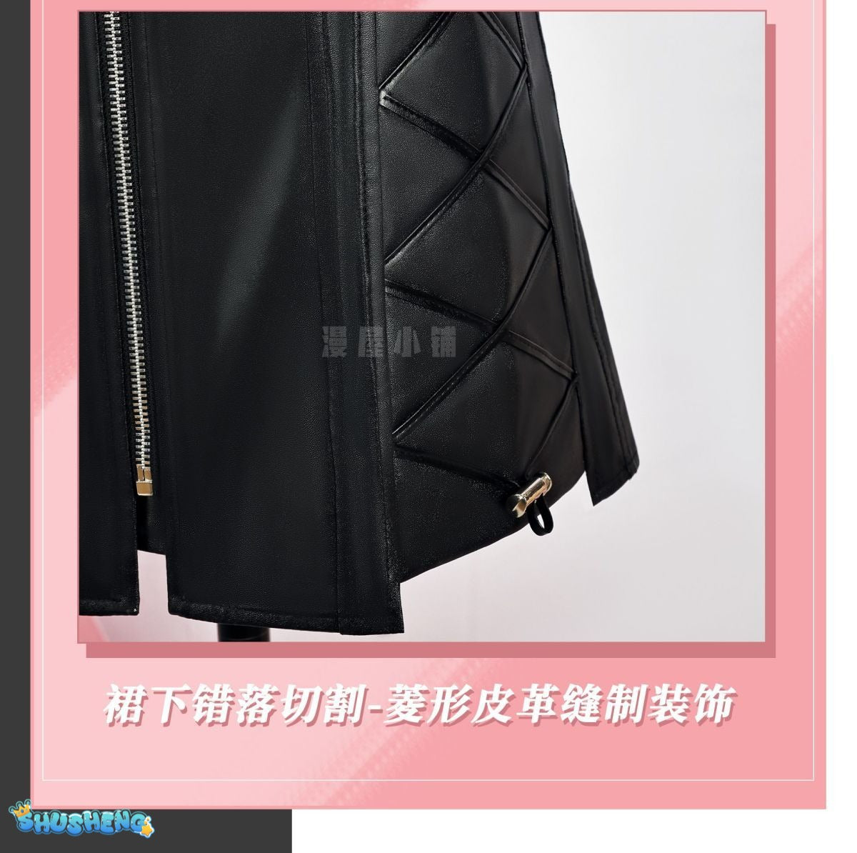 Arknights Lemuen Cosplay Costume Wig Dress Jacket Uniform Outfit Leggings Festival Halloween Party Women Girls Role Play Props