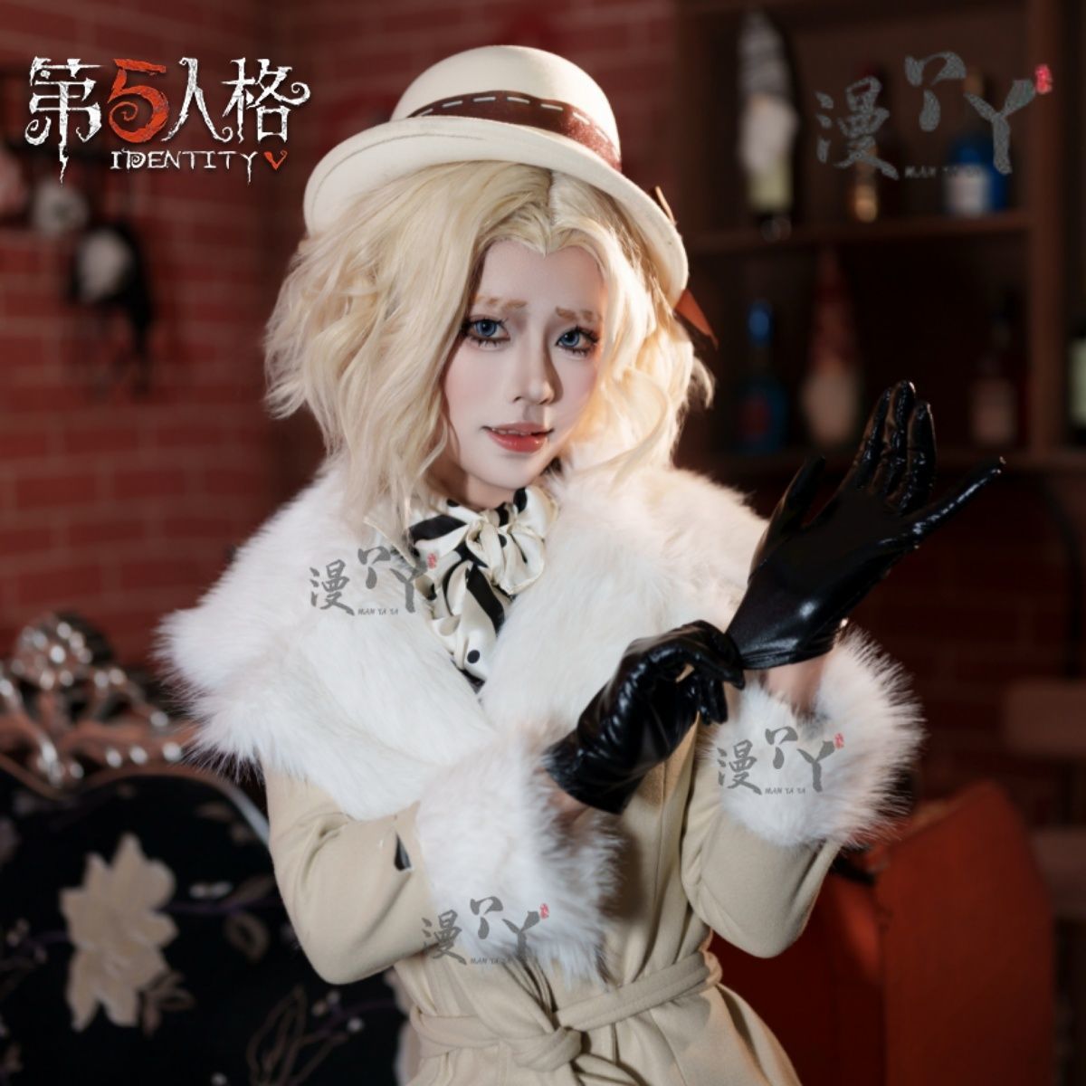 Evelyn Mora Cosplay Game Identity ⅤMs. Farrow Cosplay Costume Woman Coat Scarf Necklace Gloves Outfit Set for Women Clothing