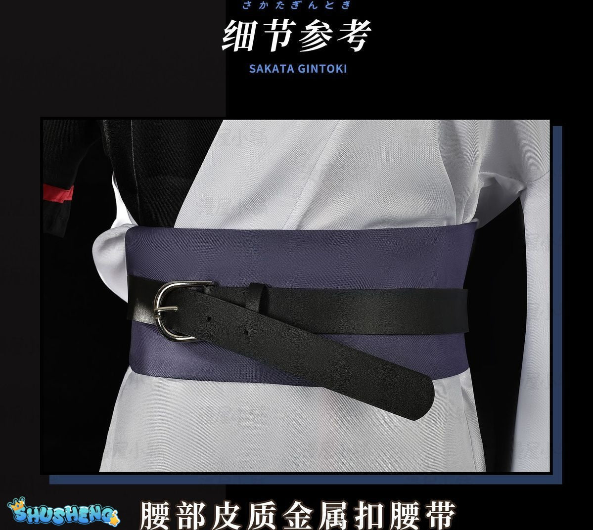 Gintama Anime Sakata Gintoki Cosplay Costume Wig Kimono Top Pants Cos Convention Halloween Christmas