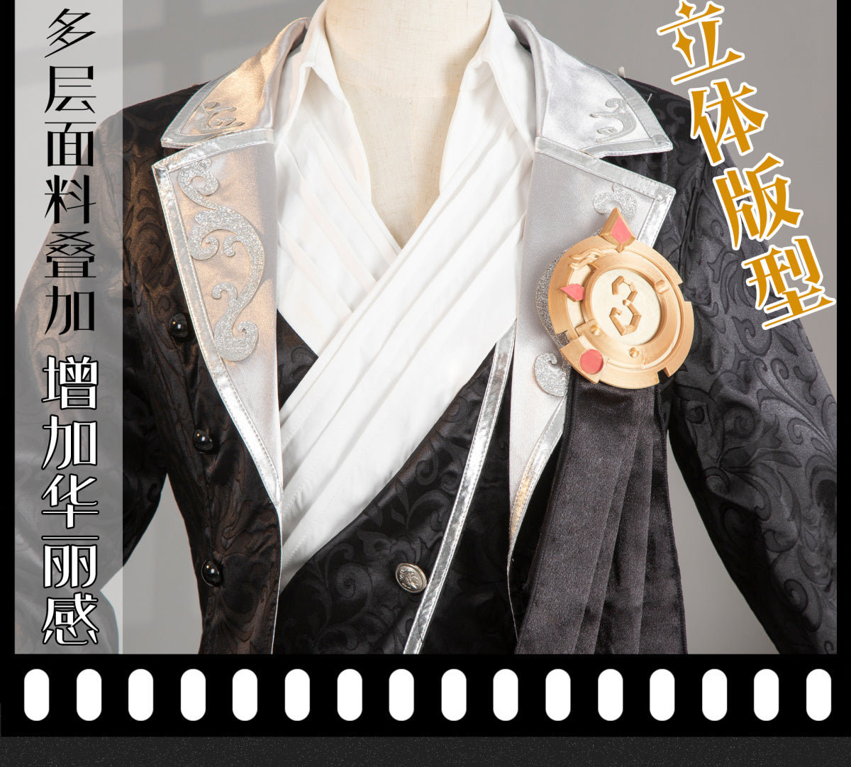 Game Identity V Merciful Photographer DM Joseph Desaulniers Cosplay Costume Fancy Suit Halloween Carnival Uniforms Custom Made