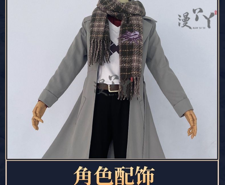 Game Identity V Eli Clark Cosplay Costume Wig Seer BLK Uniform Set Halloween Carnival Play Role Party Prop Anime Cosplay Clothes