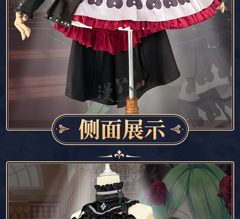 Game Dead and Bloomed in the Mansion Devil Cosplay Costume Lolita Dress Halloween Carnival Uniform Anime Clothing Party Suit