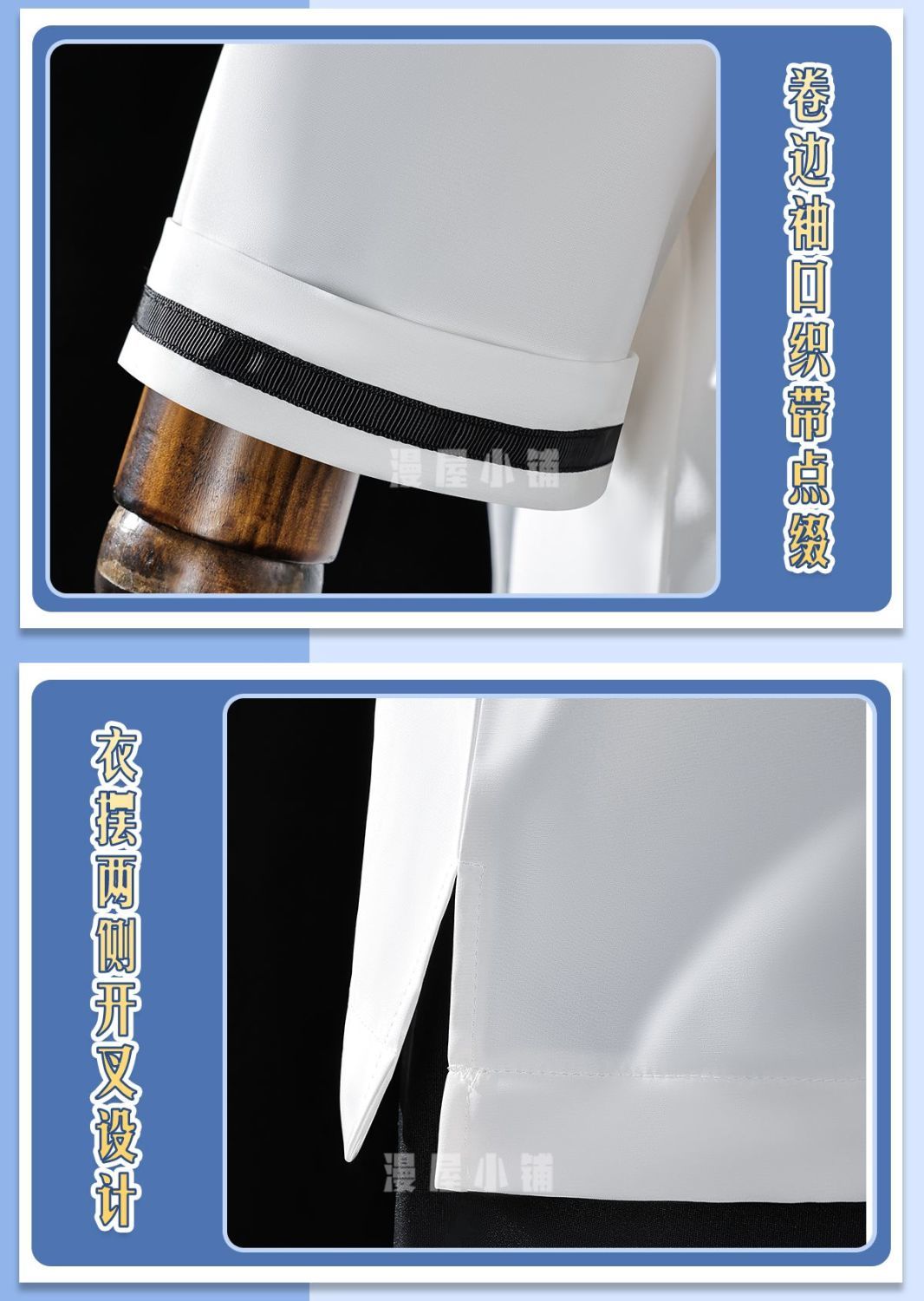 Anime Magic Card Captor Cardcaptor Li Syaoran Cosplay Costume Wig Summer JK School Uniform Shirt Woman Lovely Campus Suit