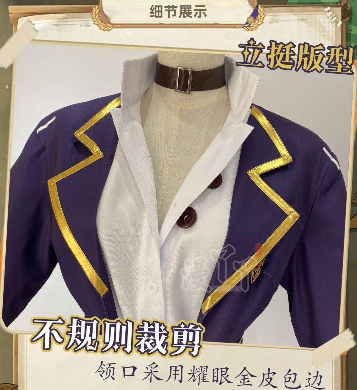 Identity V Cos Demi Bourbon Mixologist Cosplay Costume Survivor Woman Halloween Party Set Comic-Con Disguise Tower of Lvory
