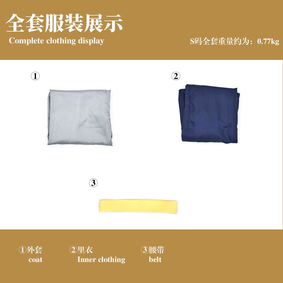 Katsura Kotarou Anime GINTAMA Cosplay Japanese Costume Blue Man Outfit Cos Halloween Party Show Cos Customized