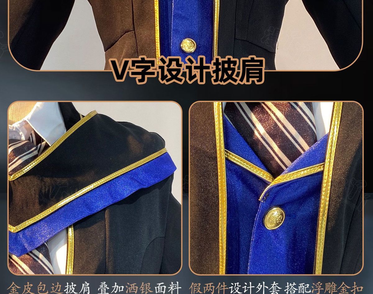 Joseph Desaulniers Photographer Cosplay Game Identity Ⅴ Costume accessories Halloween party fashionable handsome uniform set