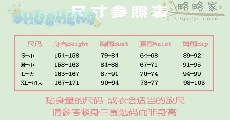 Fragaria Memories Kurode Merold Cosplay Costume Cute and sweet pink sweater jacket pants, wig Halloween party uniform MEROLD set