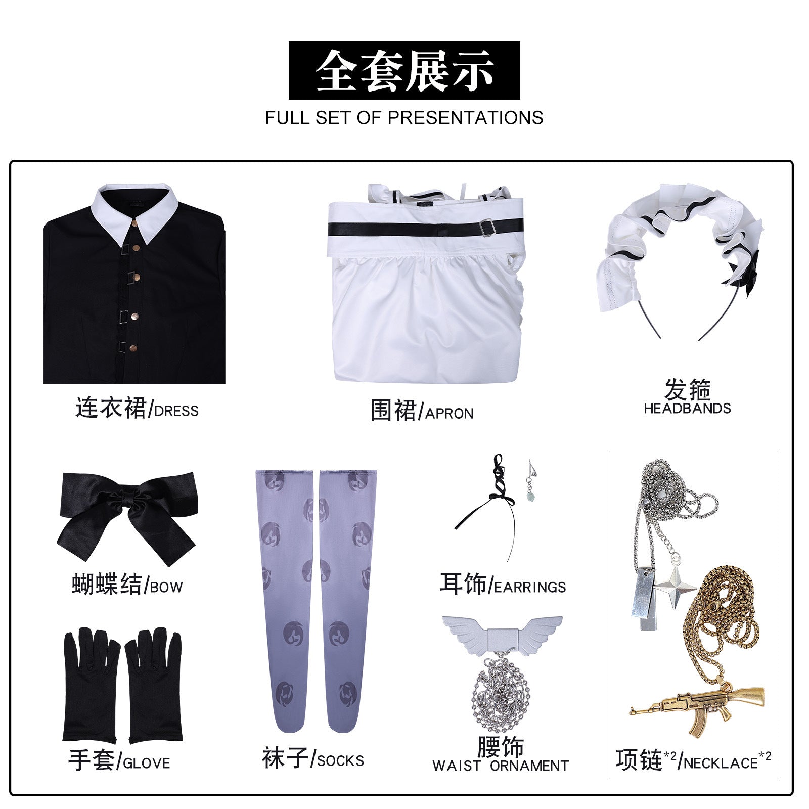 Anime NIJISANJI Kanae Cosplay Costume Male Servant Attire