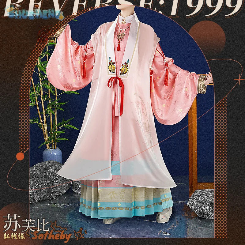 Shusheng-R Game Reverse:1999 Cosplay Sotheby Red line edge Costume Halloween party Chinese style Hanfu accessories props wig Woman Man set