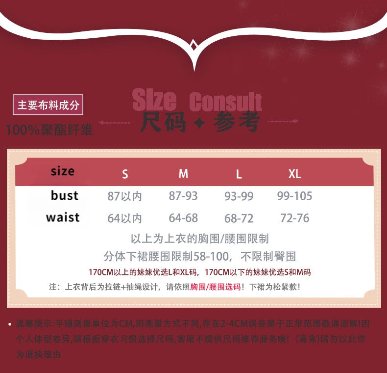 Carlotta Montelli Game Wuthering Waves cosplay costume Halloween Party Gorgeous Red Princess Dress Accessories Props Wig Uniform