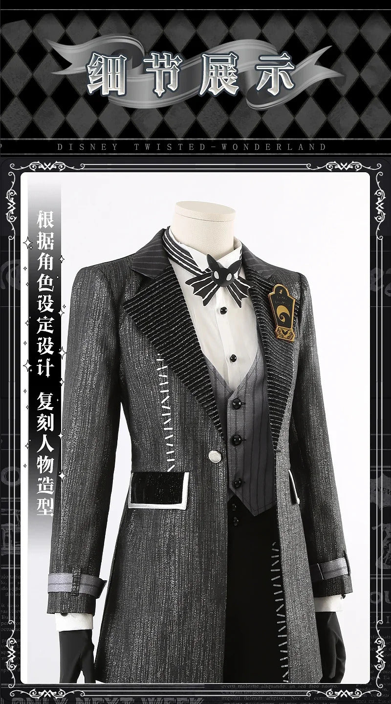 Twisted-Wonderland Epel Felmier Cosplay Costume Uniform Halloween Carnival Party Christmas Play Role Clothes Clothing