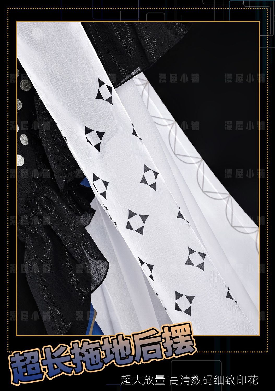 Game Arknights Phantom Music Mostima Cosplay Costume Vintage Evening Dress Long Dress Anime Disguise for Adult