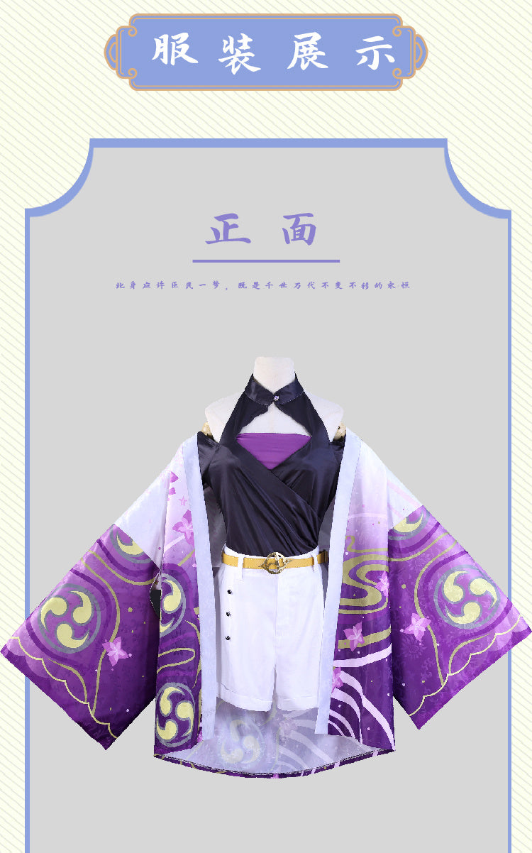Game Genshin Impact Beelzebul Raiden Shogun Cosplay Costume Women Uniform Clothes Accessories Fset Anime Carnival Party Dress