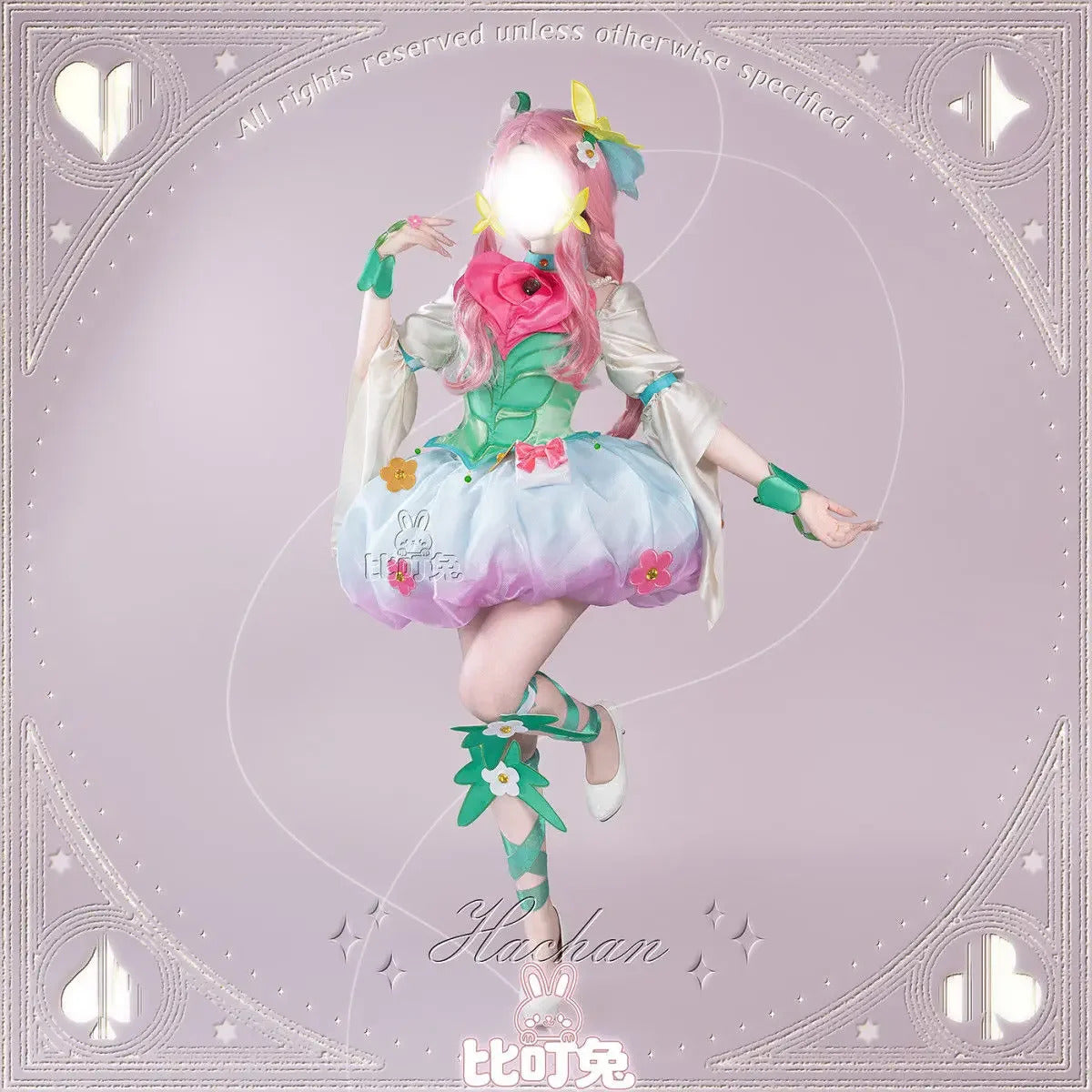 Anime MIRAI DAYS Ha-chan Cure Felice Cosplay Costume Lolita dress accessories props wigs sweet Halloween woman ha-chan uniform