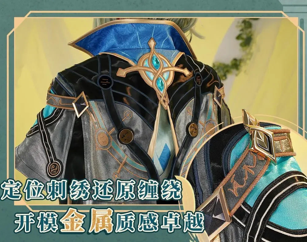 Anaxa Cosplay Costume Game Honkai: Star Rail Amphoreus Cosplay Costume Uniform Halloween Carnival Party Christmas Play Role